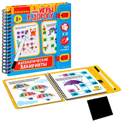 Настольная игра Математические лабиринты 2 Bondibon ВВ5625